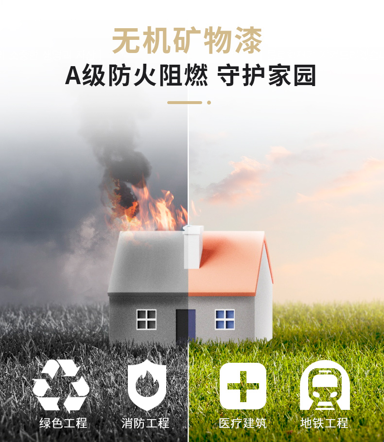 威廉希尔·(WilliamHill)中文官方网站