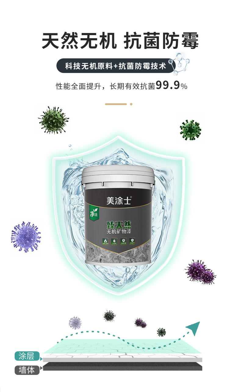 威廉希尔·(WilliamHill)中文官方网站