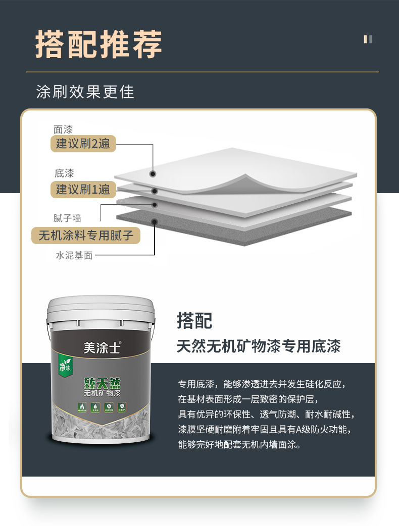 威廉希尔·(WilliamHill)中文官方网站