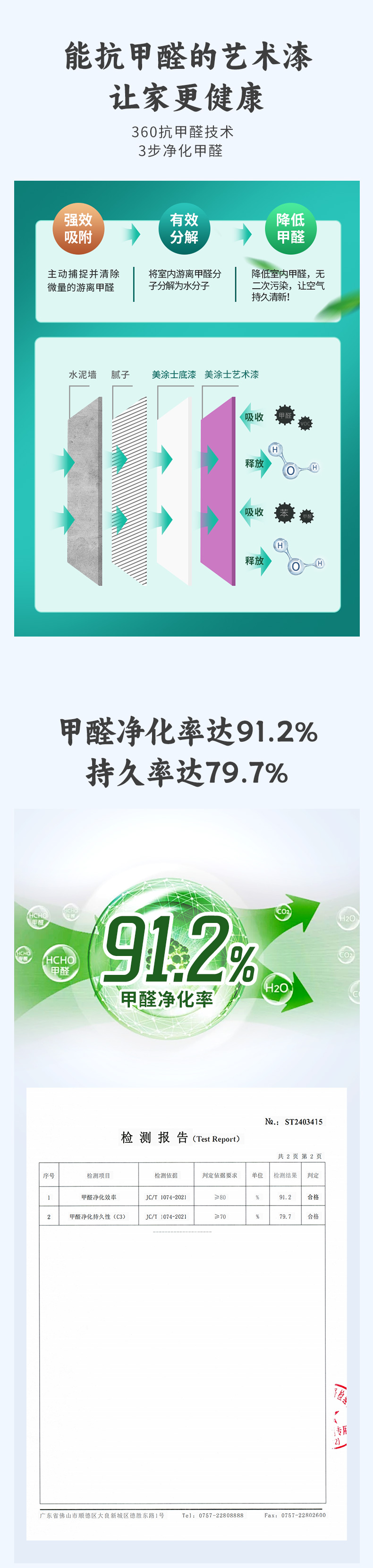 威廉希尔·(WilliamHill)中文官方网站