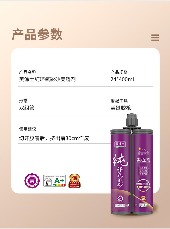威廉希尔·(WilliamHill)中文官方网站