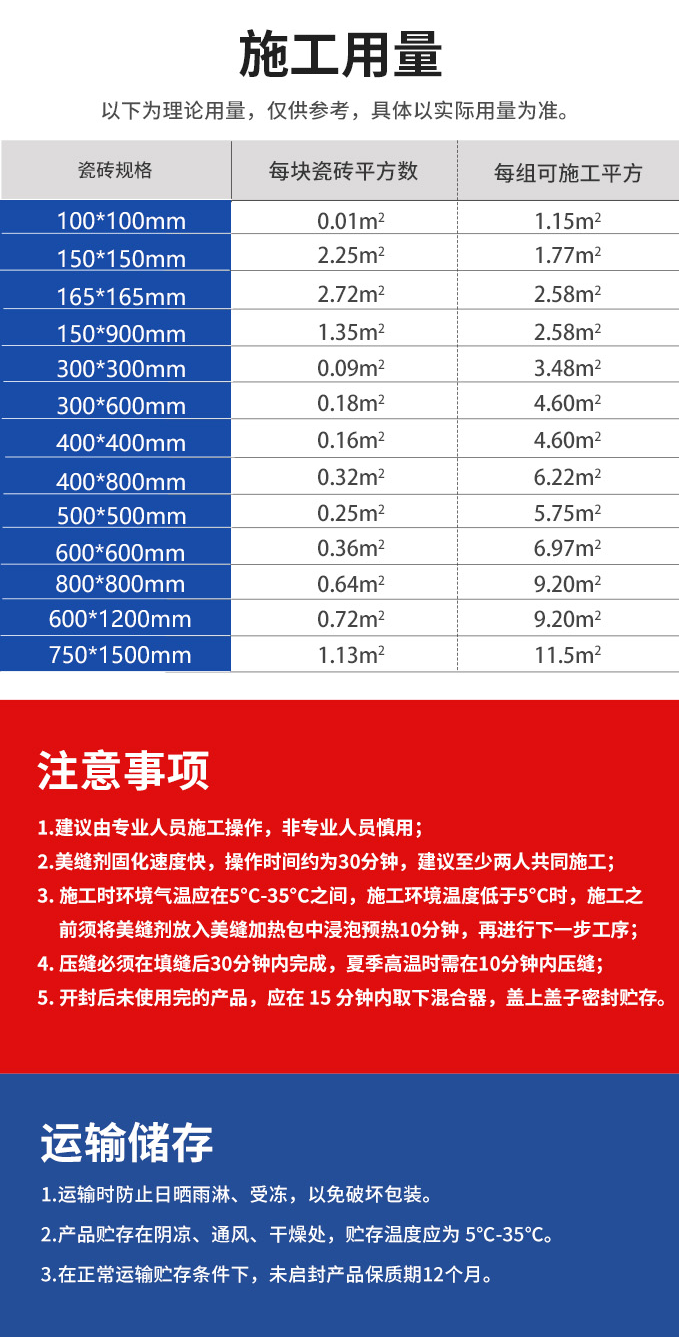 威廉希尔·(WilliamHill)中文官方网站