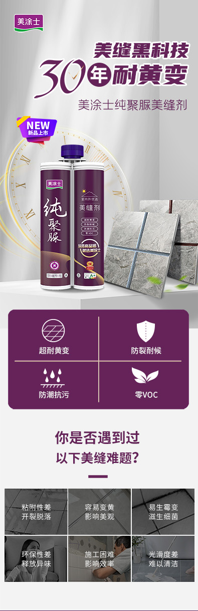 威廉希尔·(WilliamHill)中文官方网站