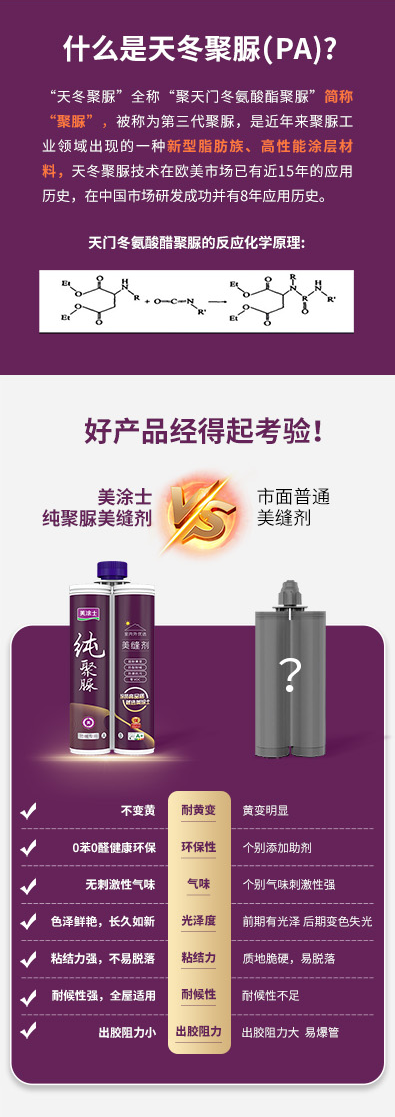 威廉希尔·(WilliamHill)中文官方网站