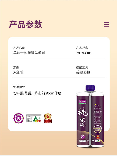 威廉希尔·(WilliamHill)中文官方网站