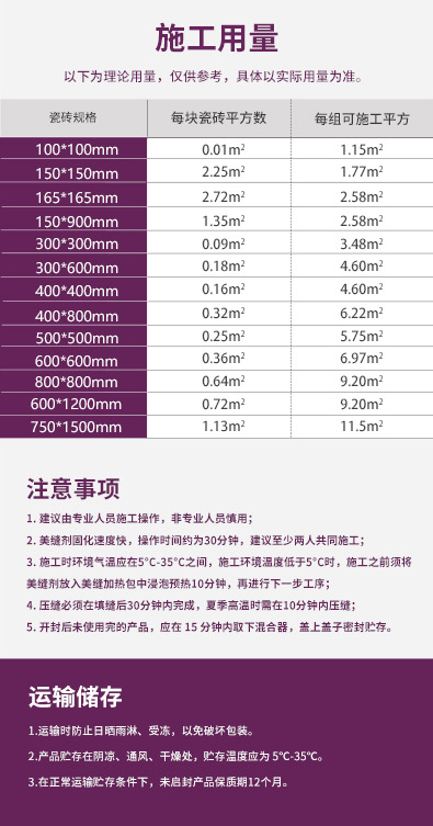威廉希尔·(WilliamHill)中文官方网站