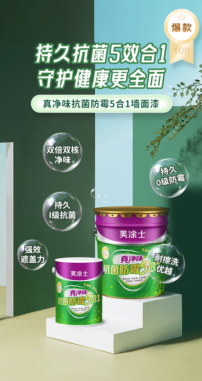威廉希尔·(WilliamHill)中文官方网站