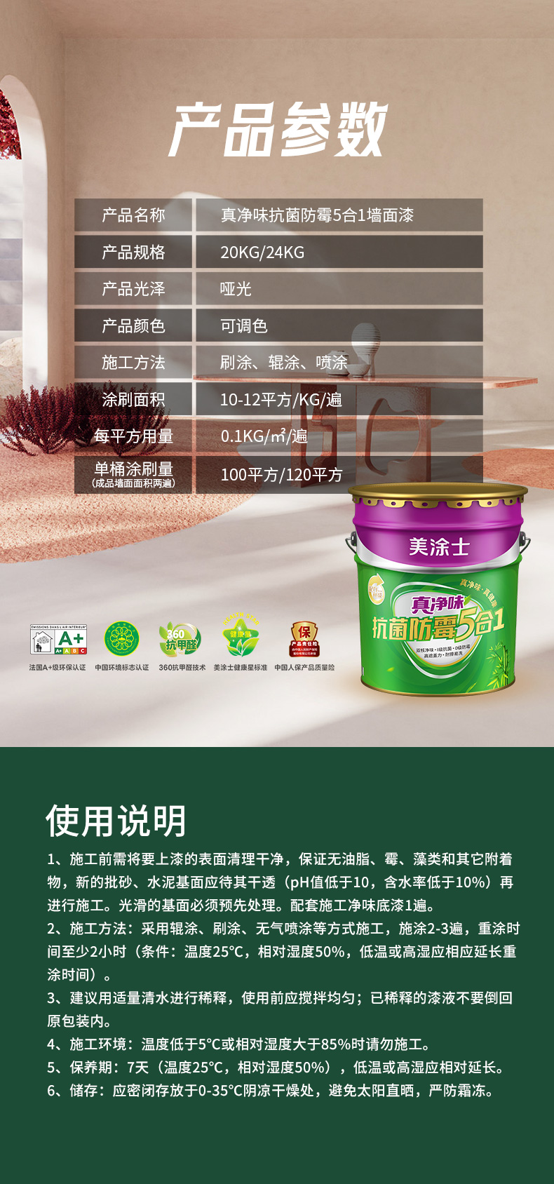 威廉希尔·(WilliamHill)中文官方网站