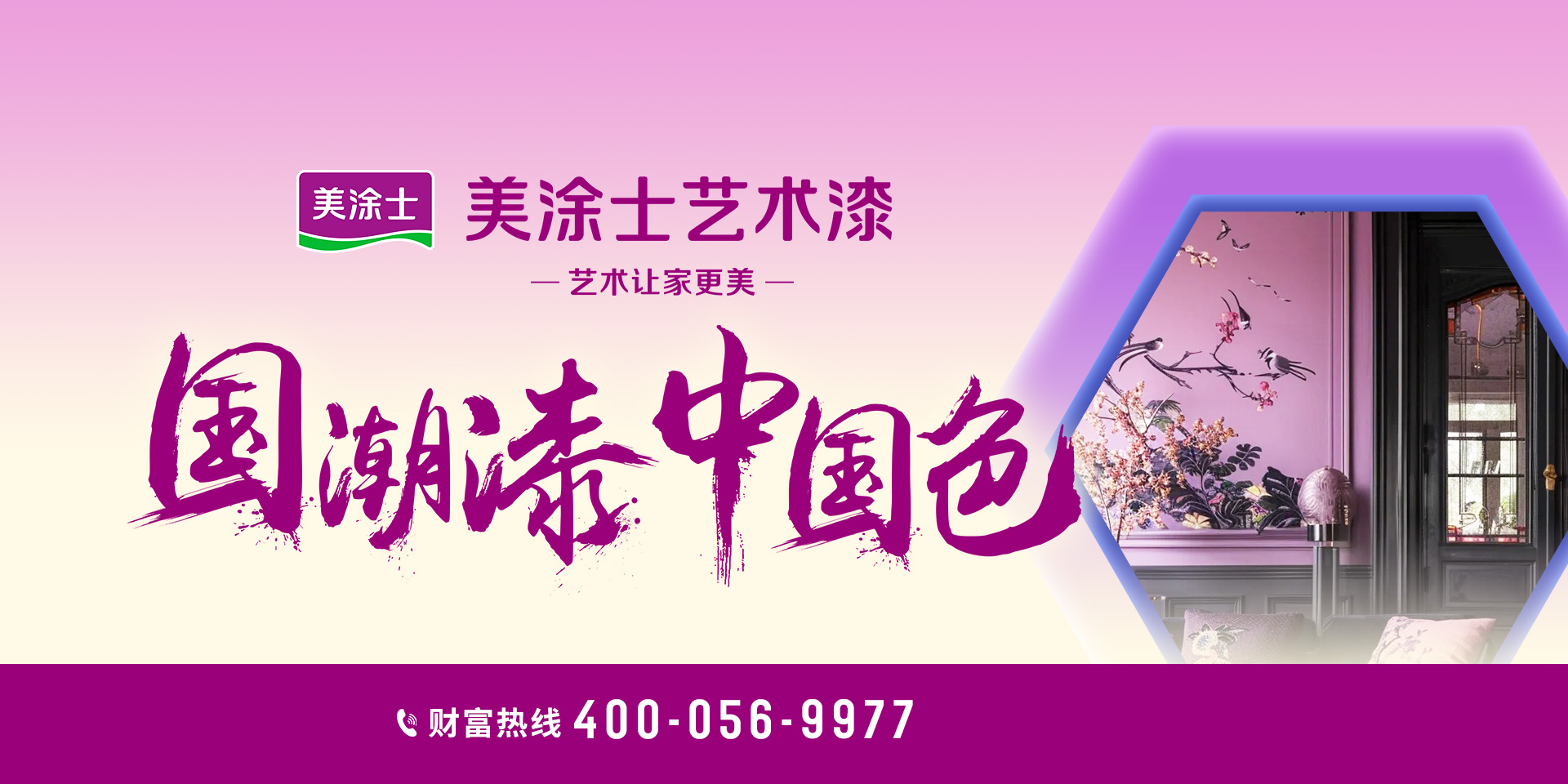 威廉希尔·(WilliamHill)中文官方网站