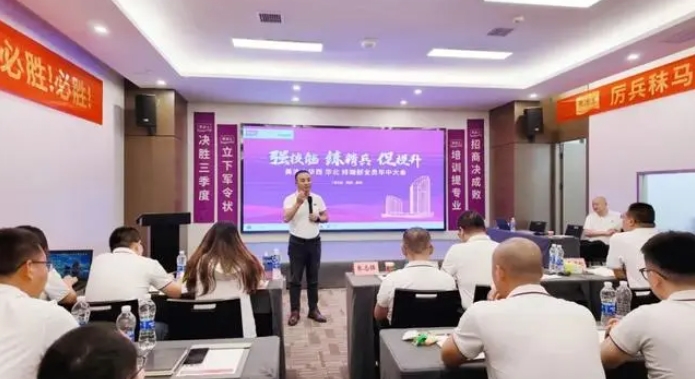 威廉希尔·(WilliamHill)中文官方网站