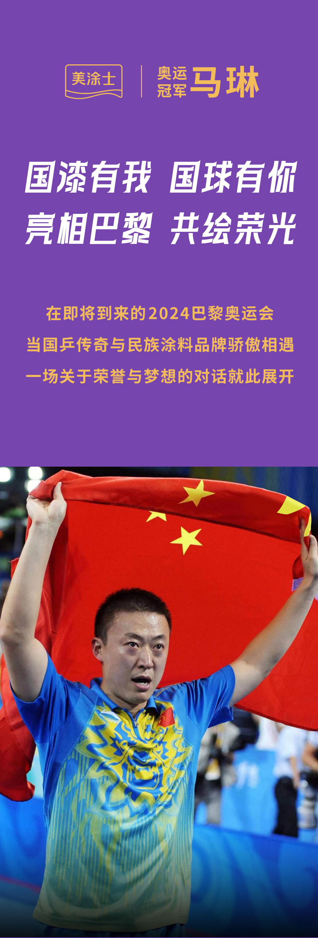 威廉希尔·(WilliamHill)中文官方网站