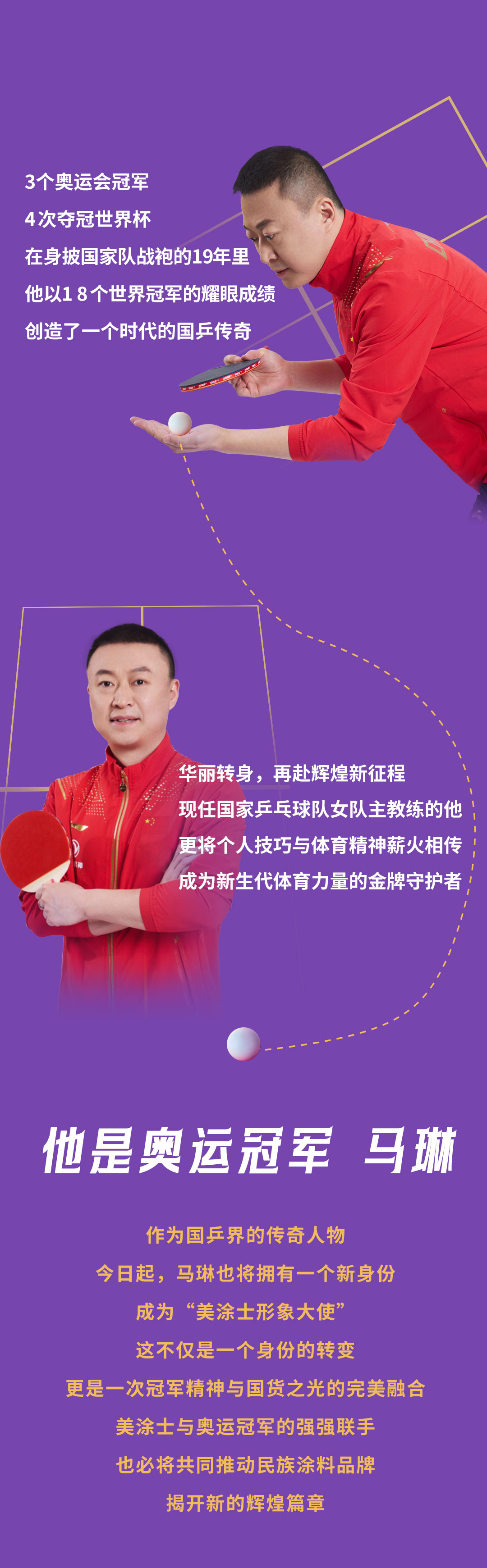 威廉希尔·(WilliamHill)中文官方网站