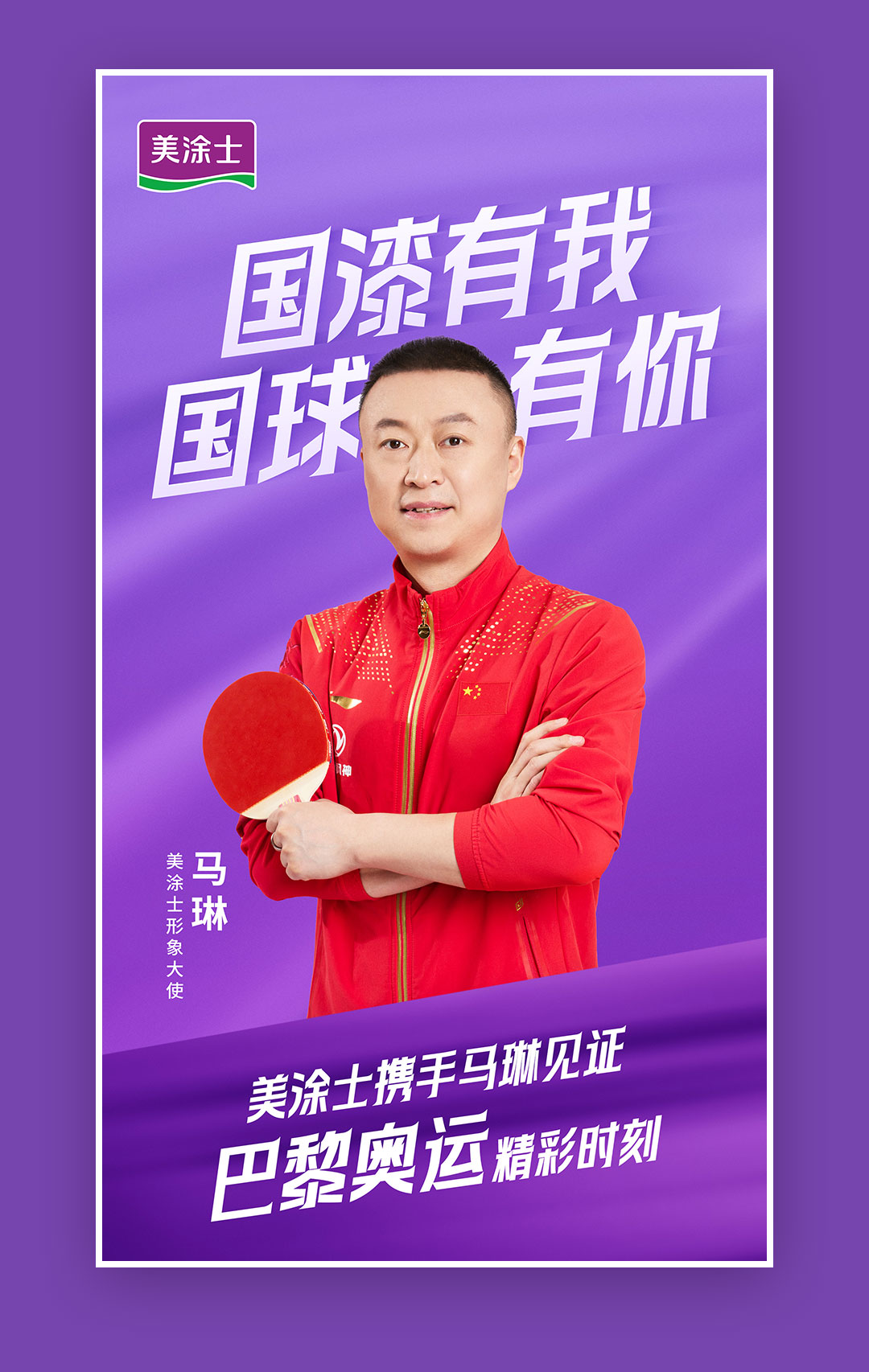 威廉希尔·(WilliamHill)中文官方网站