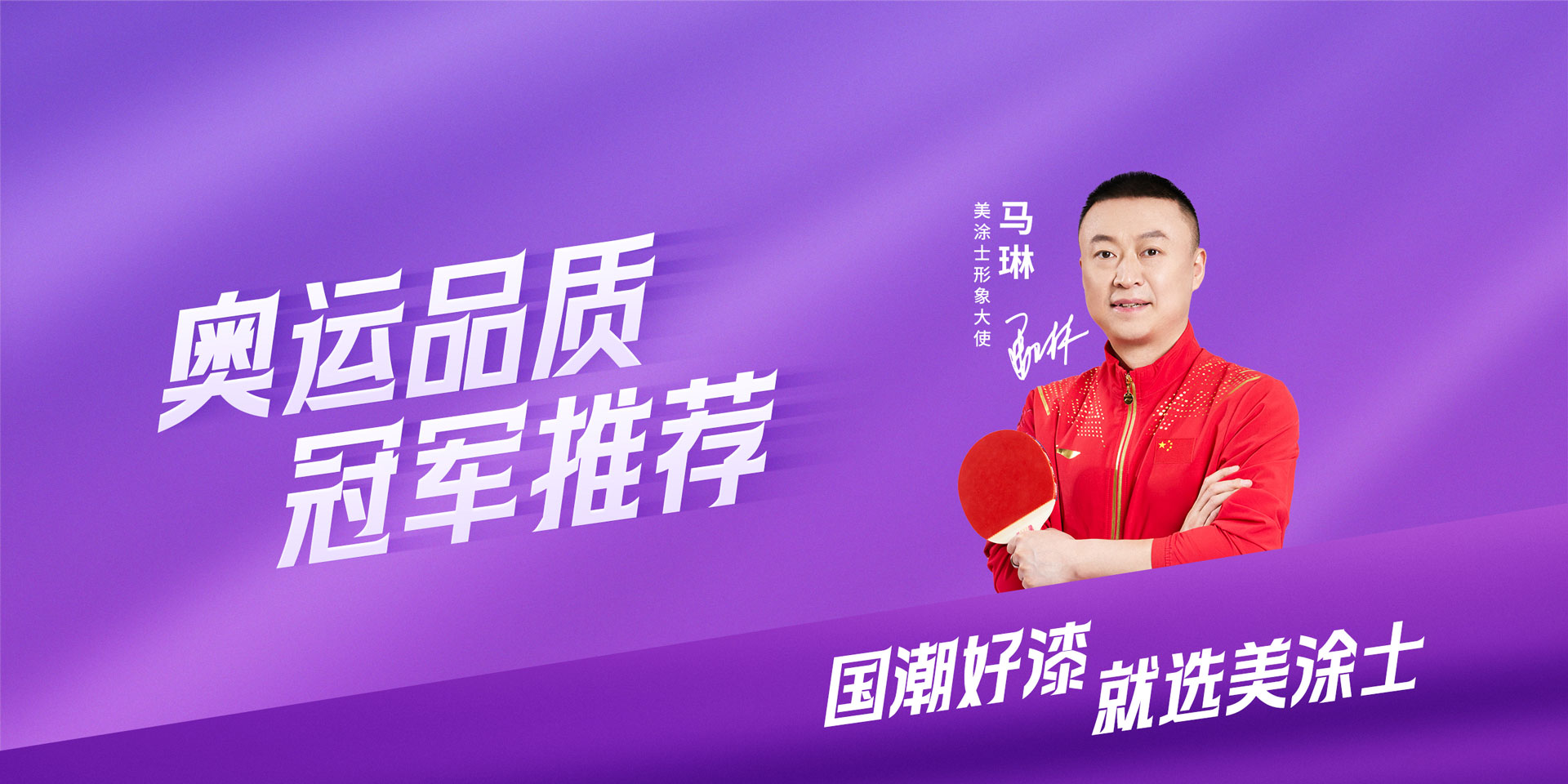威廉希尔·(WilliamHill)中文官方网站