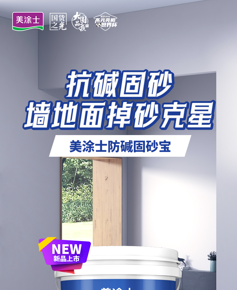 威廉希尔·(WilliamHill)中文官方网站