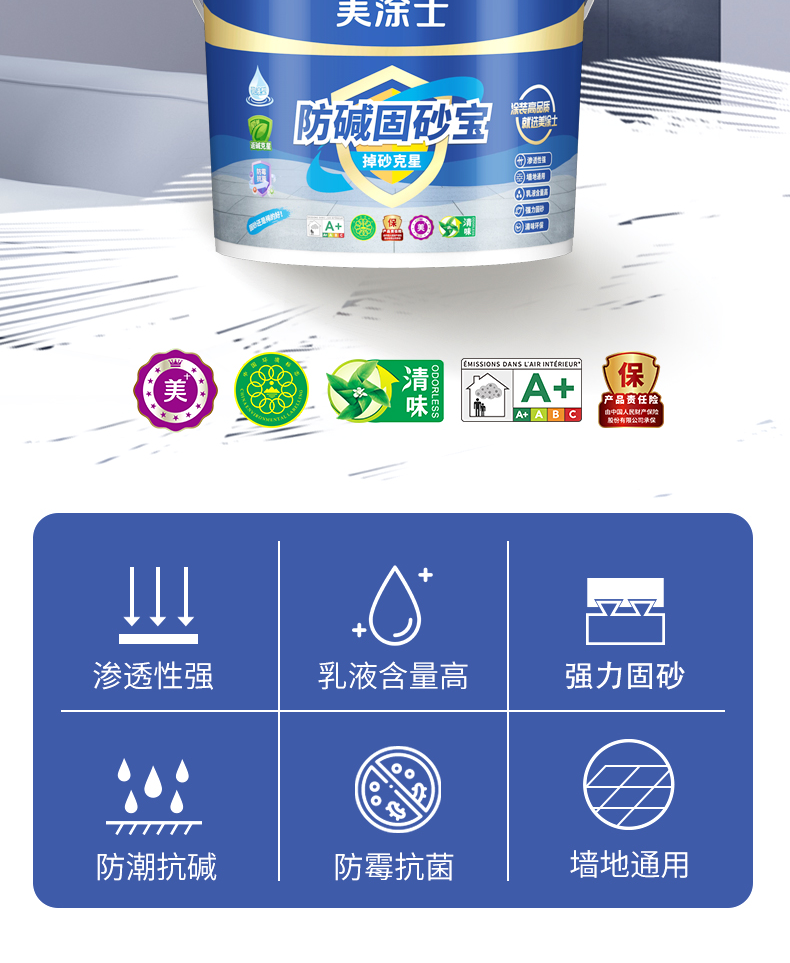 威廉希尔·(WilliamHill)中文官方网站