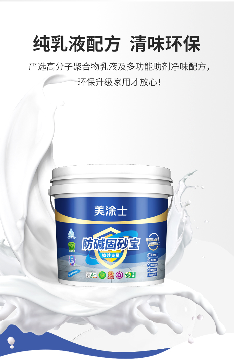 威廉希尔·(WilliamHill)中文官方网站