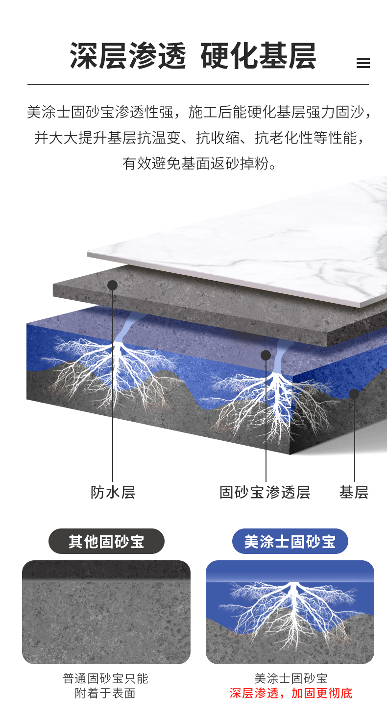 威廉希尔·(WilliamHill)中文官方网站