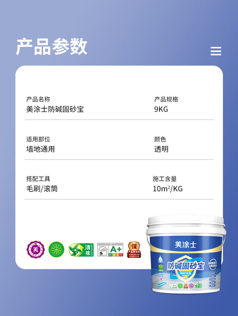 威廉希尔·(WilliamHill)中文官方网站
