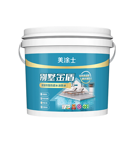 威廉希尔别墅金盾耐酸防腐聚脲水池防水
