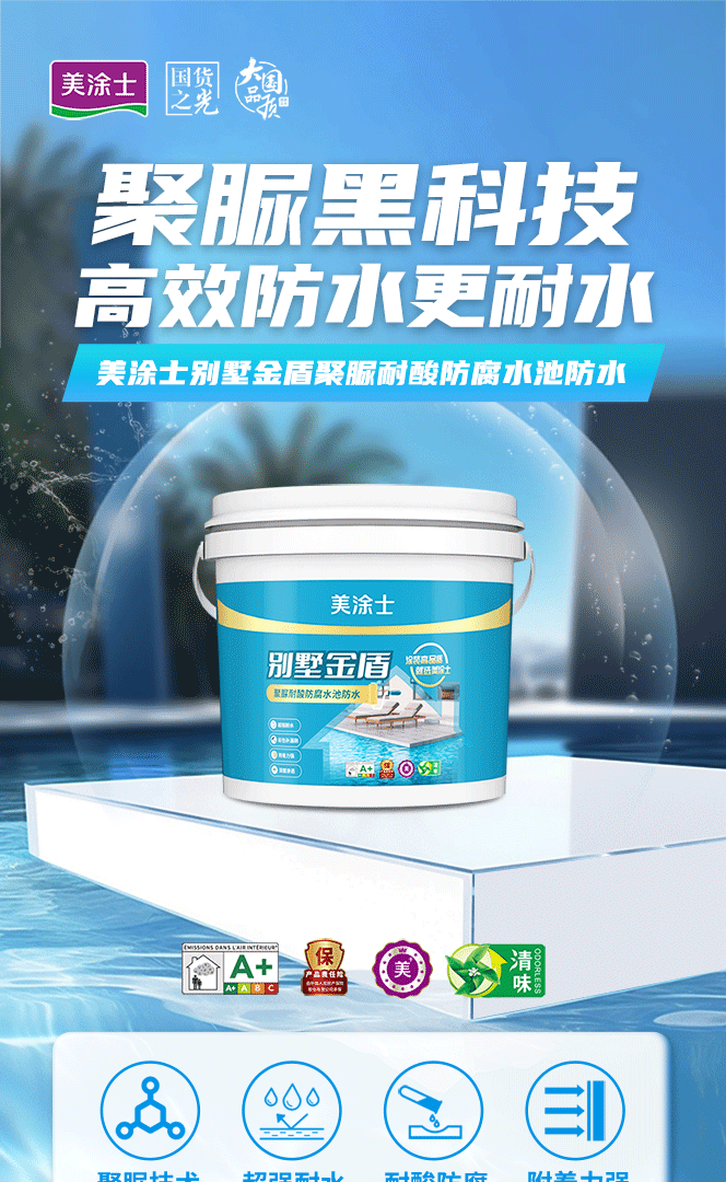威廉希尔·(WilliamHill)中文官方网站