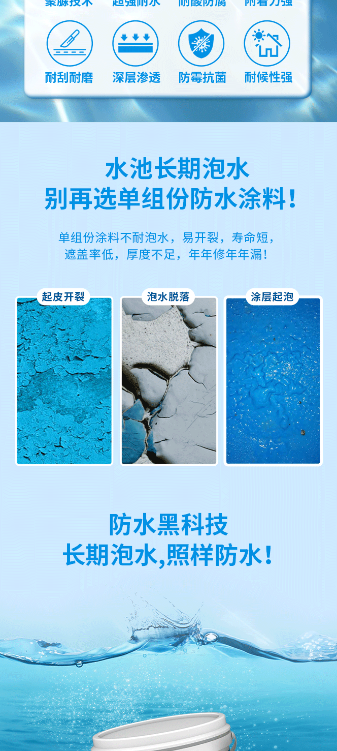 威廉希尔·(WilliamHill)中文官方网站