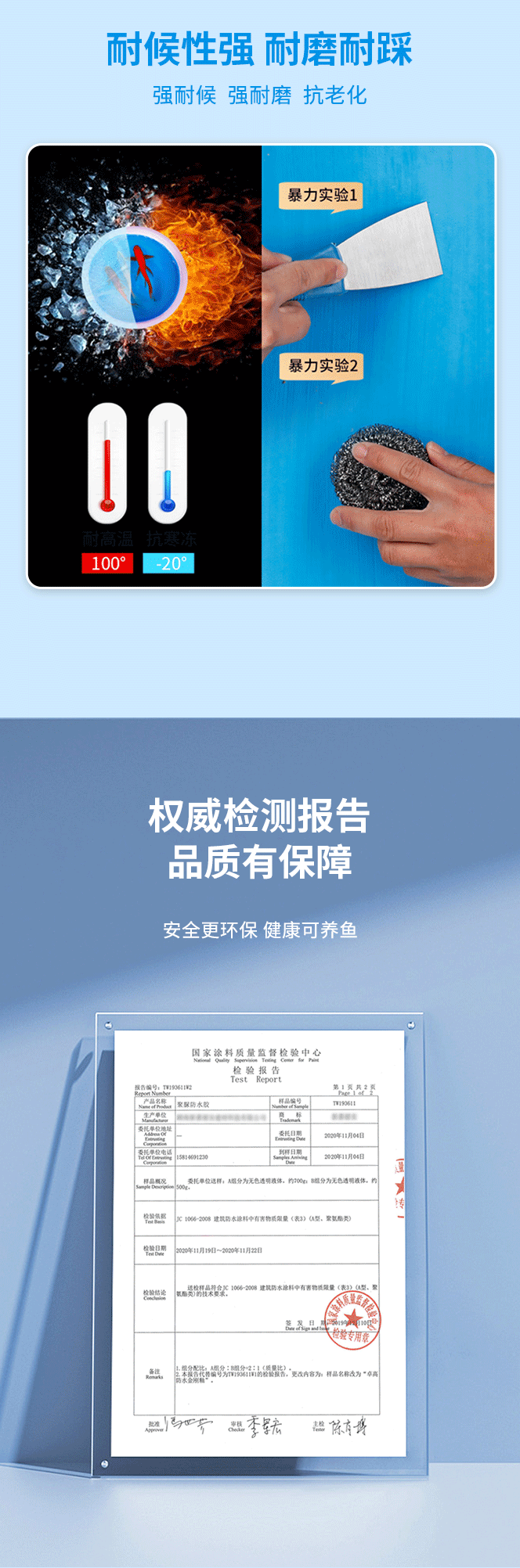 威廉希尔·(WilliamHill)中文官方网站