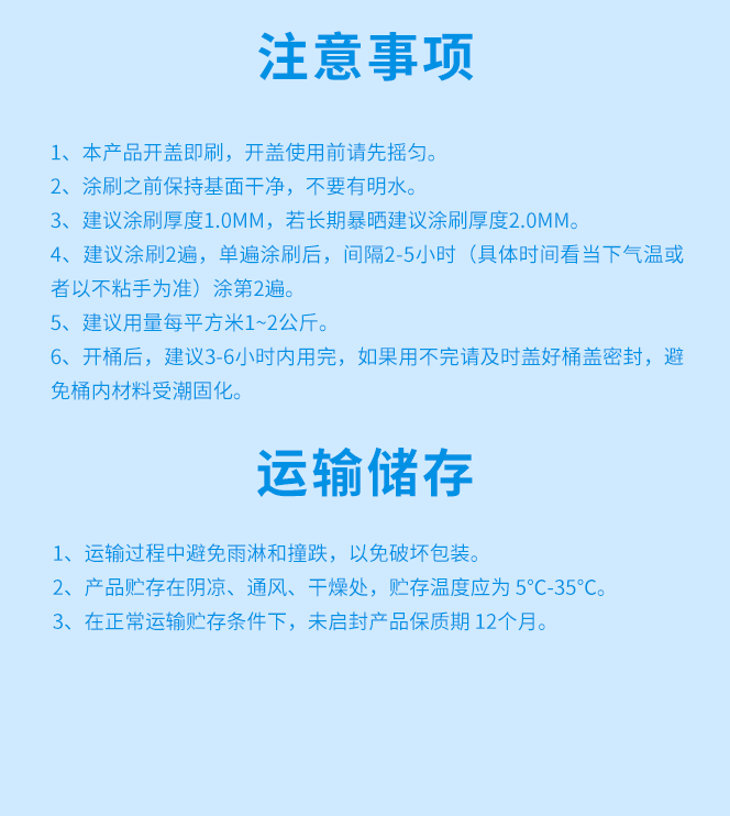威廉希尔·(WilliamHill)中文官方网站