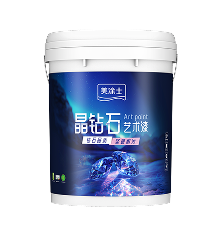 威廉希尔晶钻石艺术漆