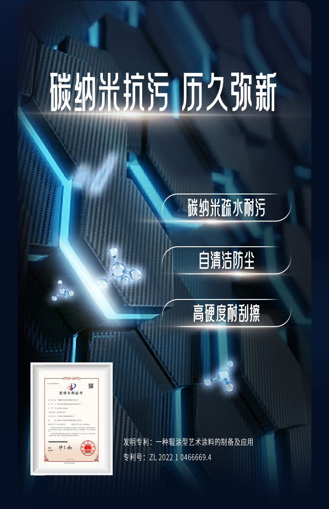 威廉希尔·(WilliamHill)中文官方网站