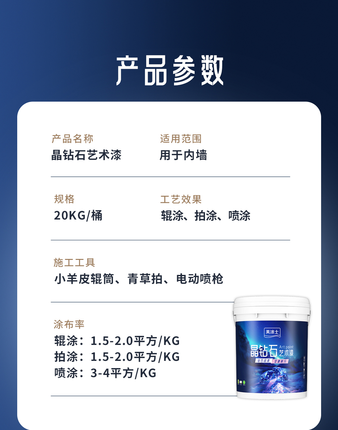 威廉希尔·(WilliamHill)中文官方网站