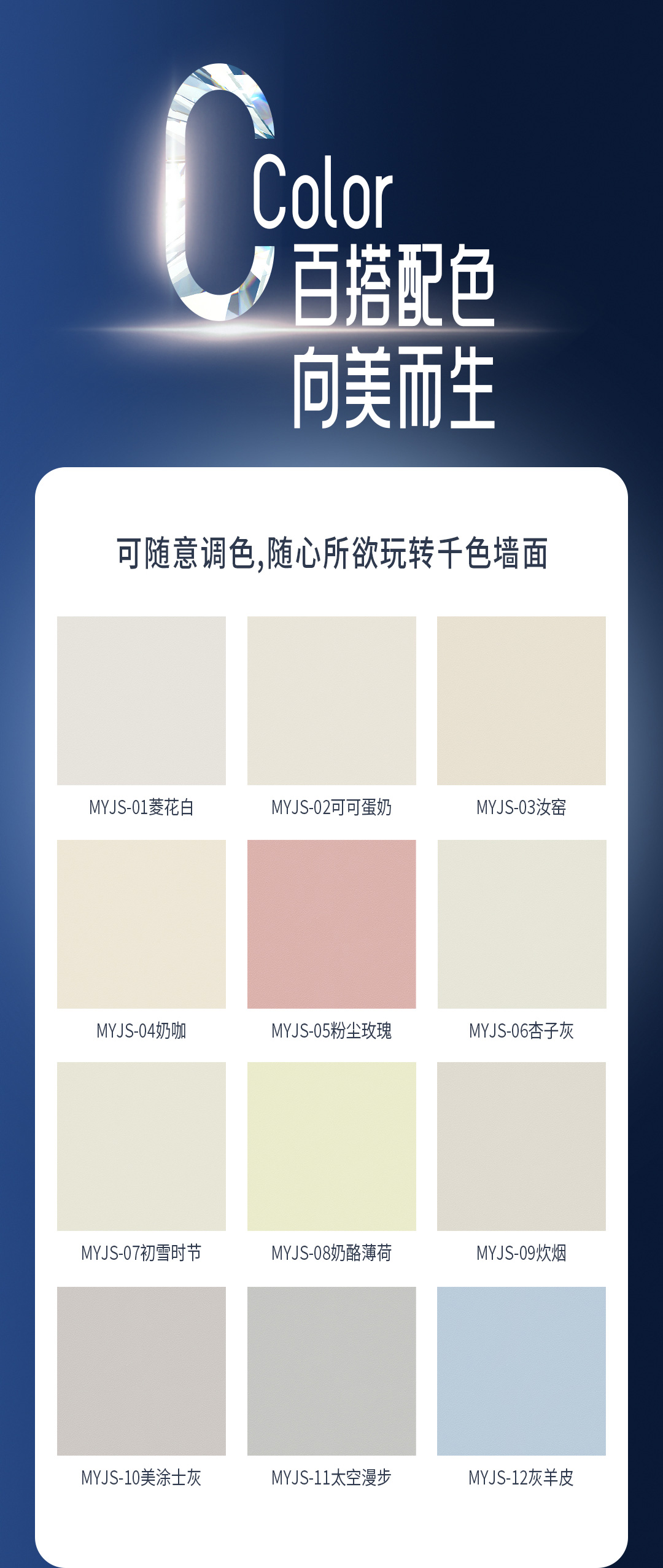 威廉希尔·(WilliamHill)中文官方网站