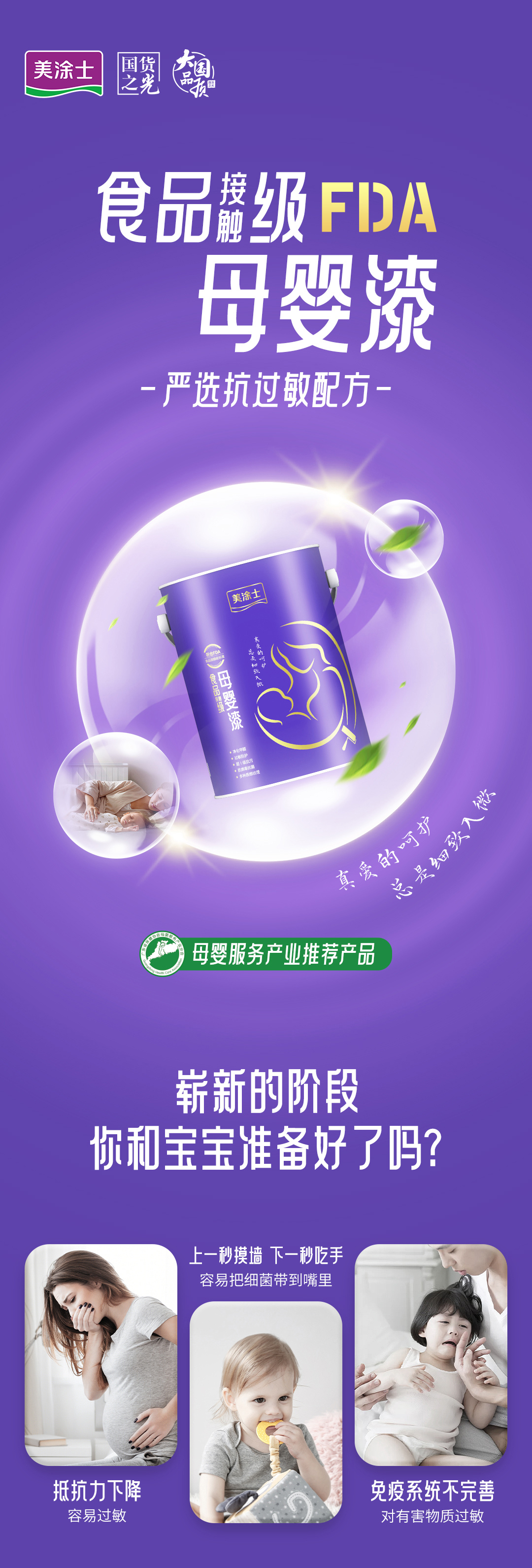 威廉希尔·(WilliamHill)中文官方网站