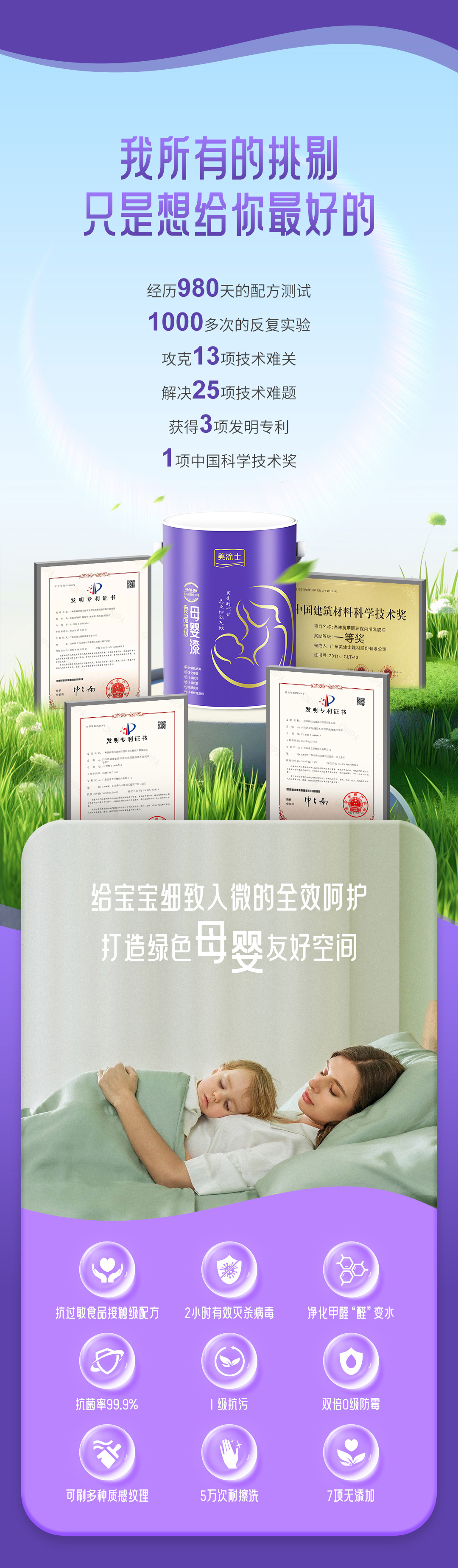 威廉希尔·(WilliamHill)中文官方网站