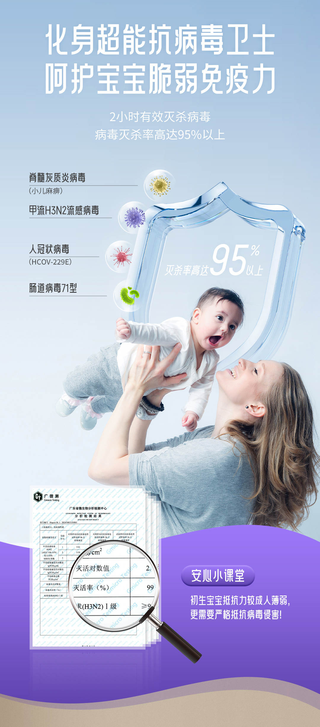威廉希尔·(WilliamHill)中文官方网站