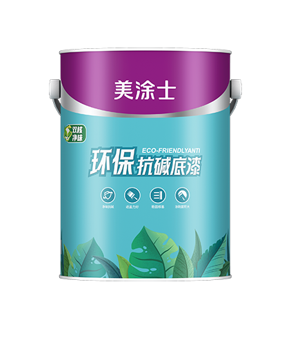 净味环？？？？？辜畹灼