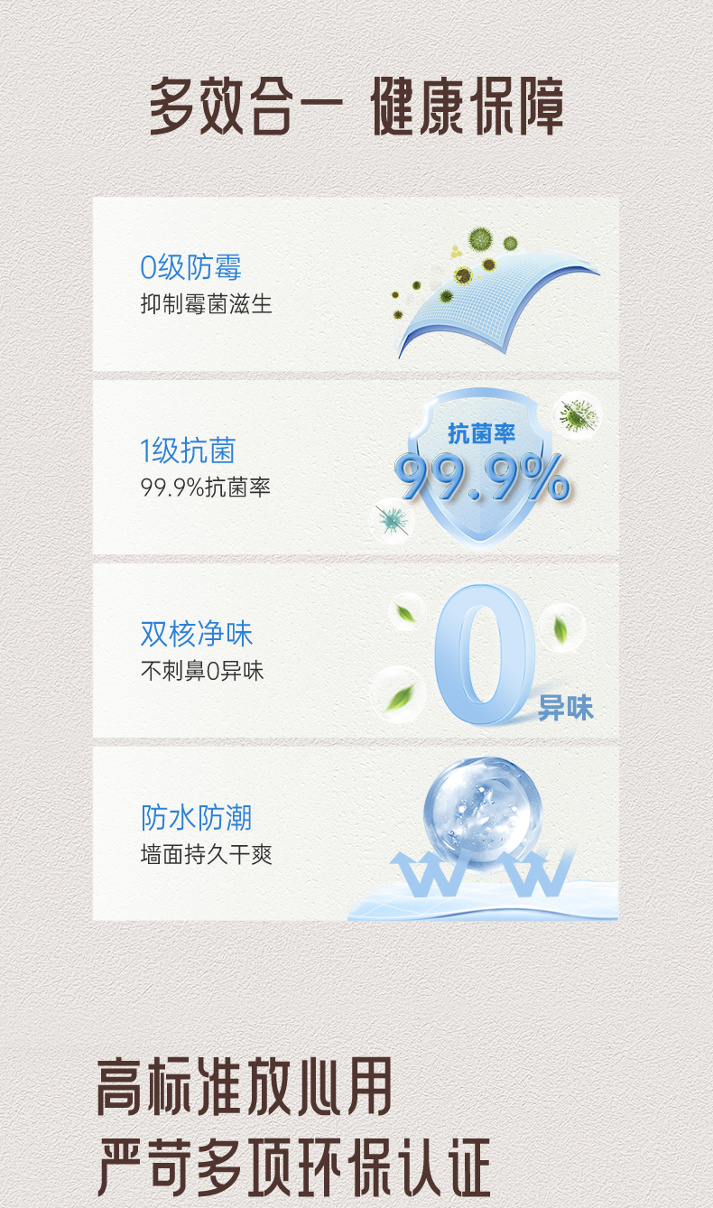威廉希尔·(WilliamHill)中文官方网站