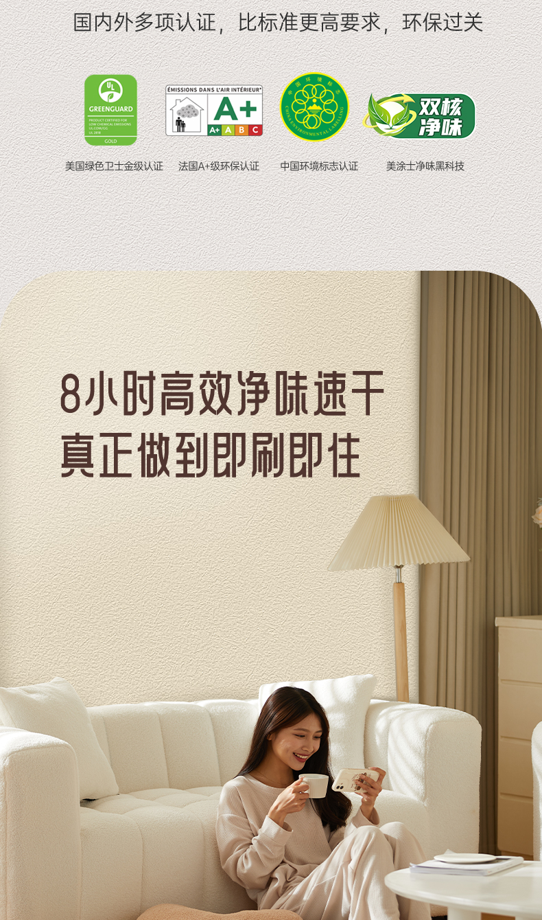 威廉希尔·(WilliamHill)中文官方网站