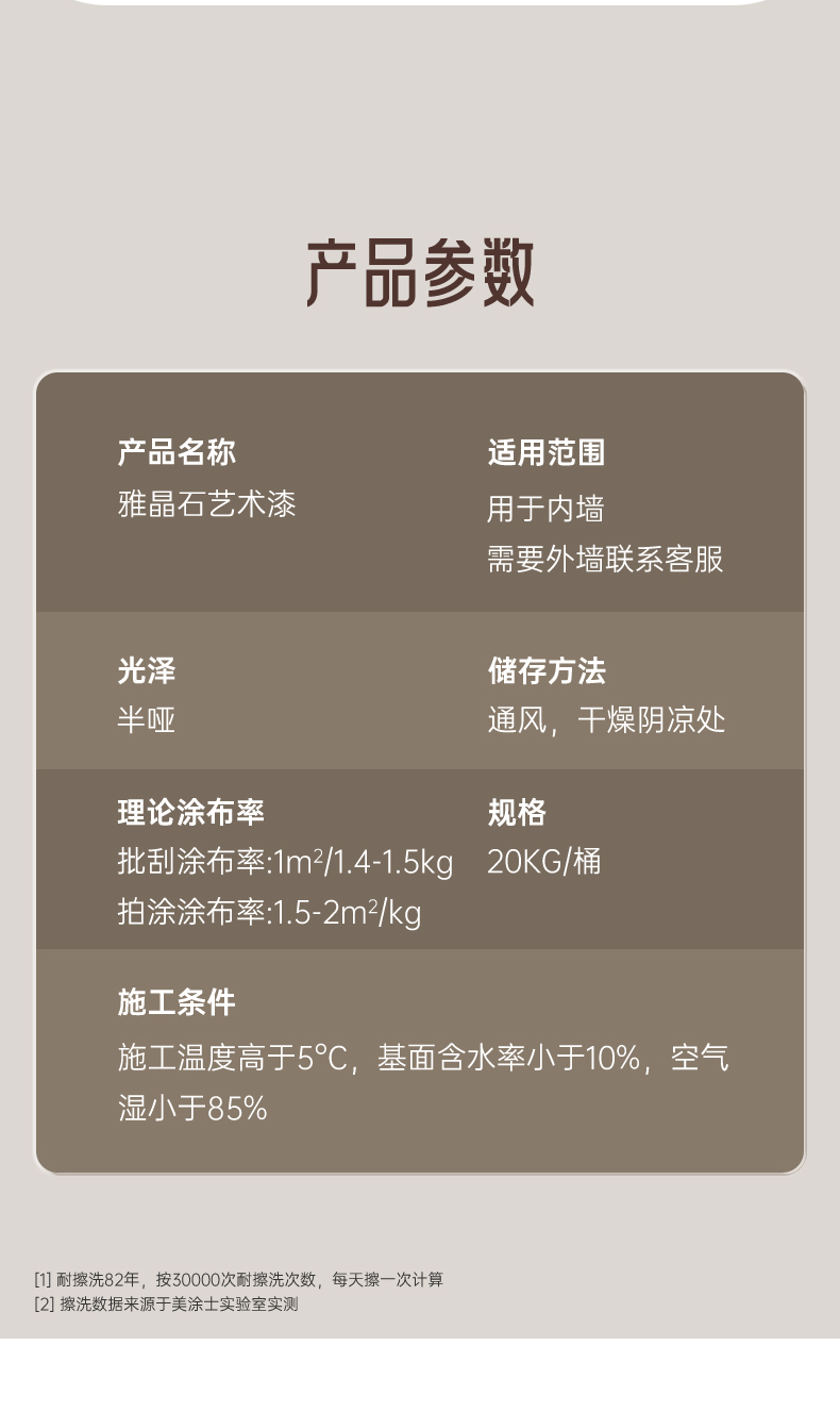 威廉希尔·(WilliamHill)中文官方网站