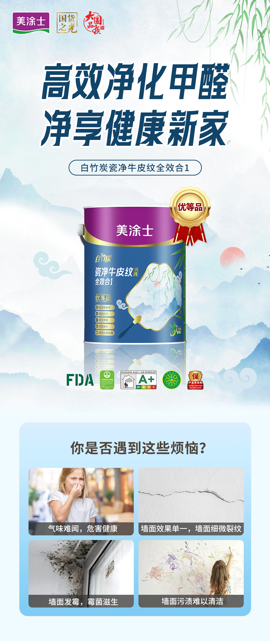 威廉希尔·(WilliamHill)中文官方网站