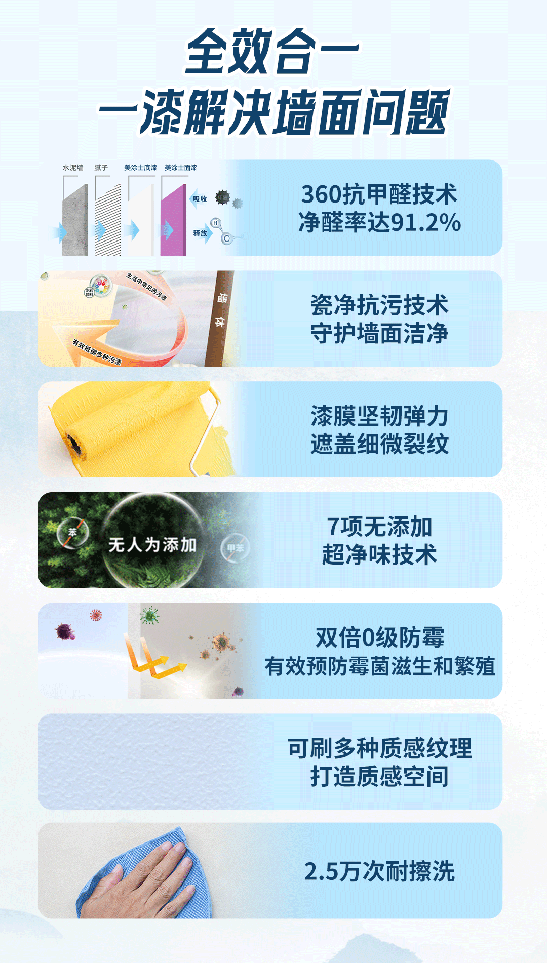 威廉希尔·(WilliamHill)中文官方网站