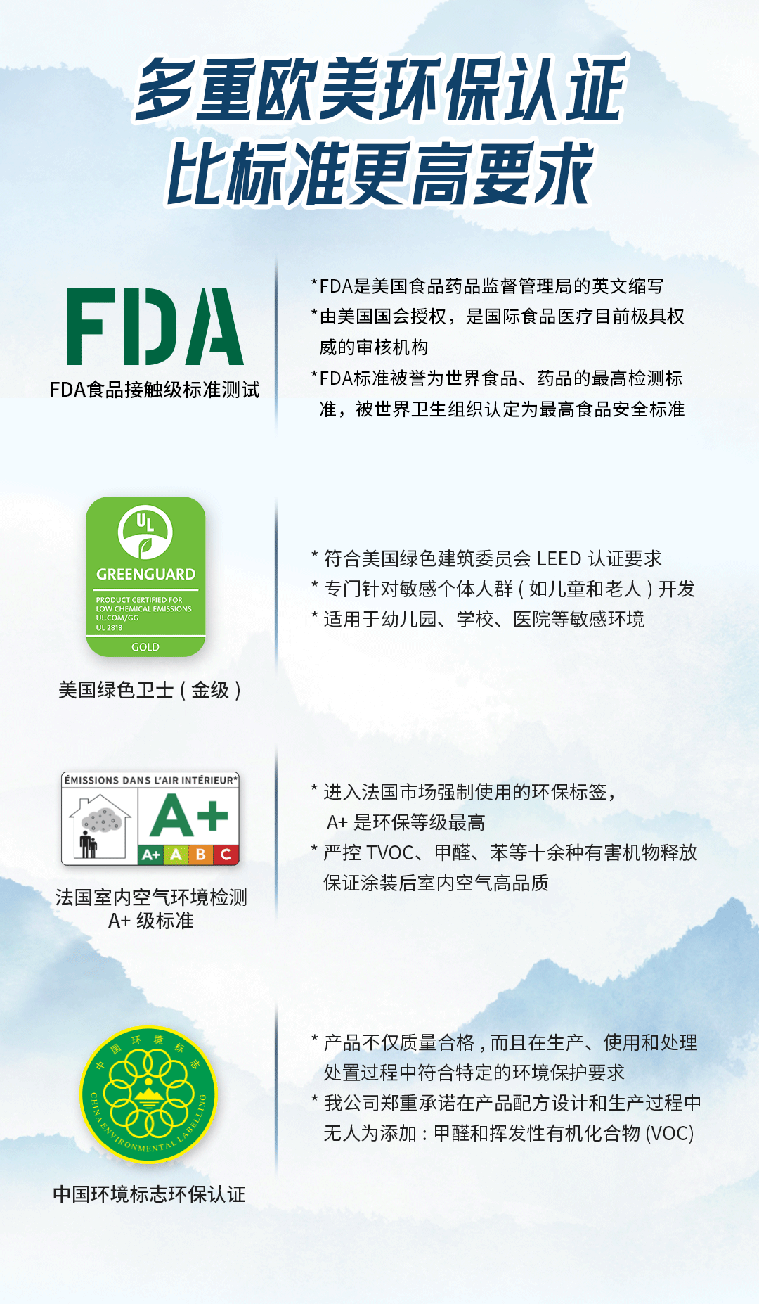 威廉希尔·(WilliamHill)中文官方网站
