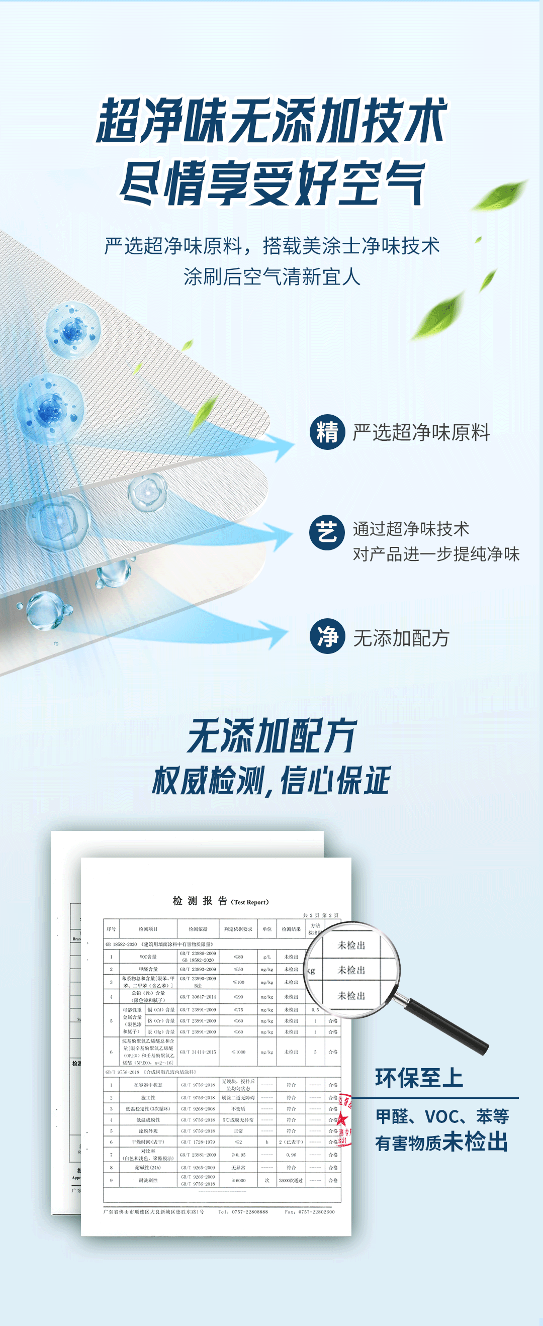 威廉希尔·(WilliamHill)中文官方网站