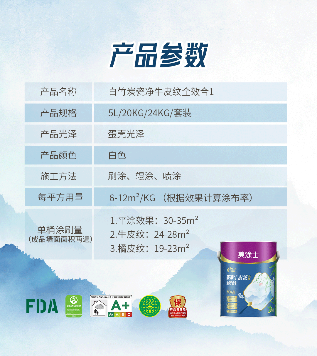 威廉希尔·(WilliamHill)中文官方网站