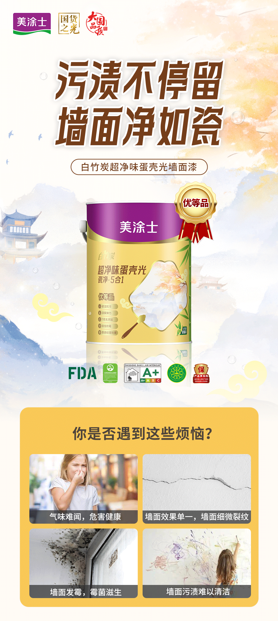 威廉希尔·(WilliamHill)中文官方网站