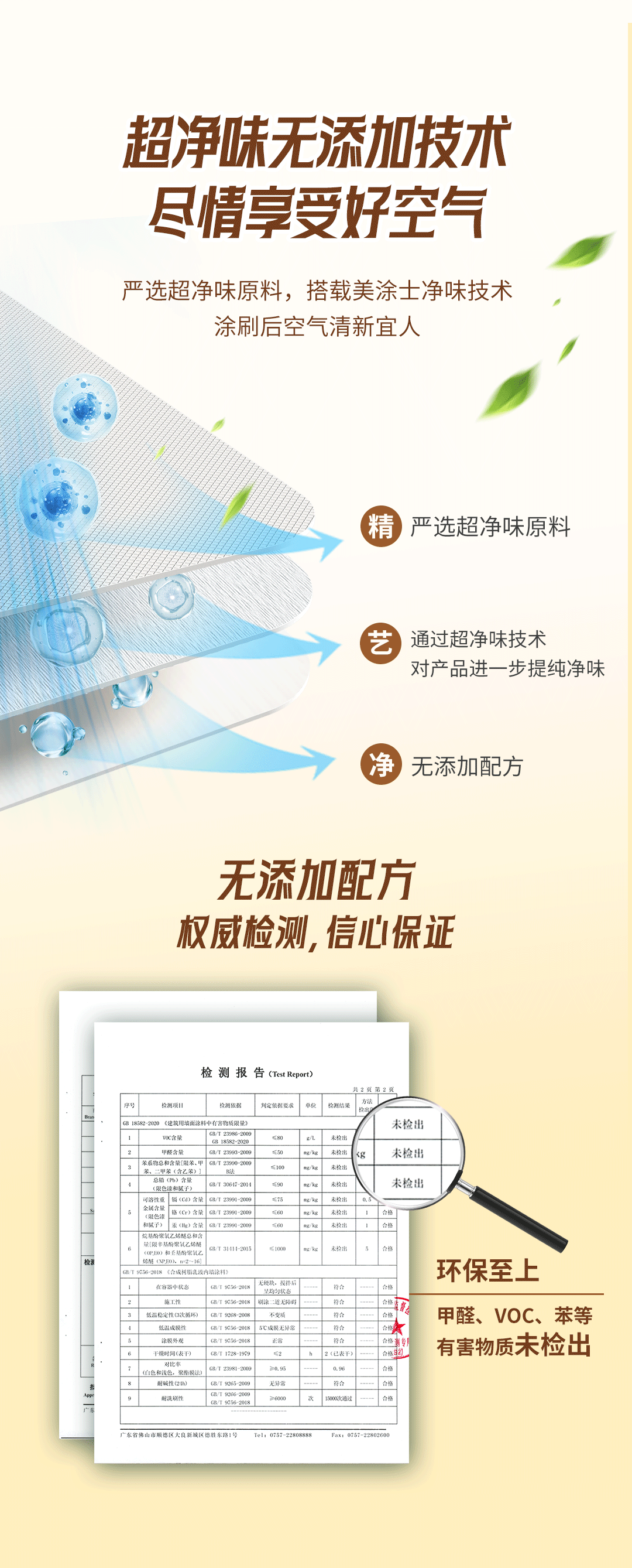 威廉希尔·(WilliamHill)中文官方网站