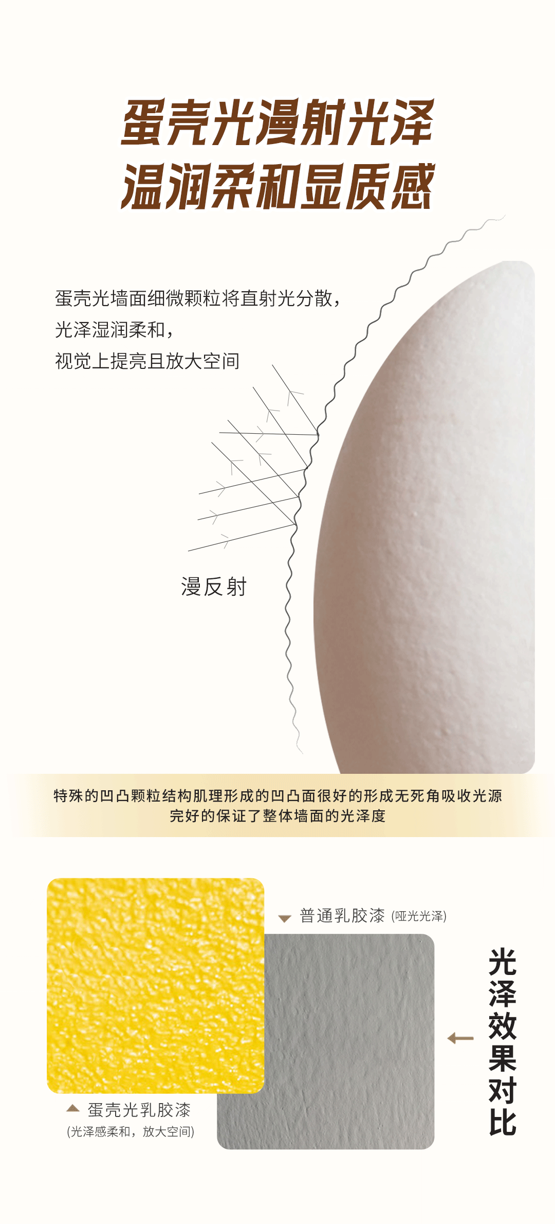 威廉希尔·(WilliamHill)中文官方网站