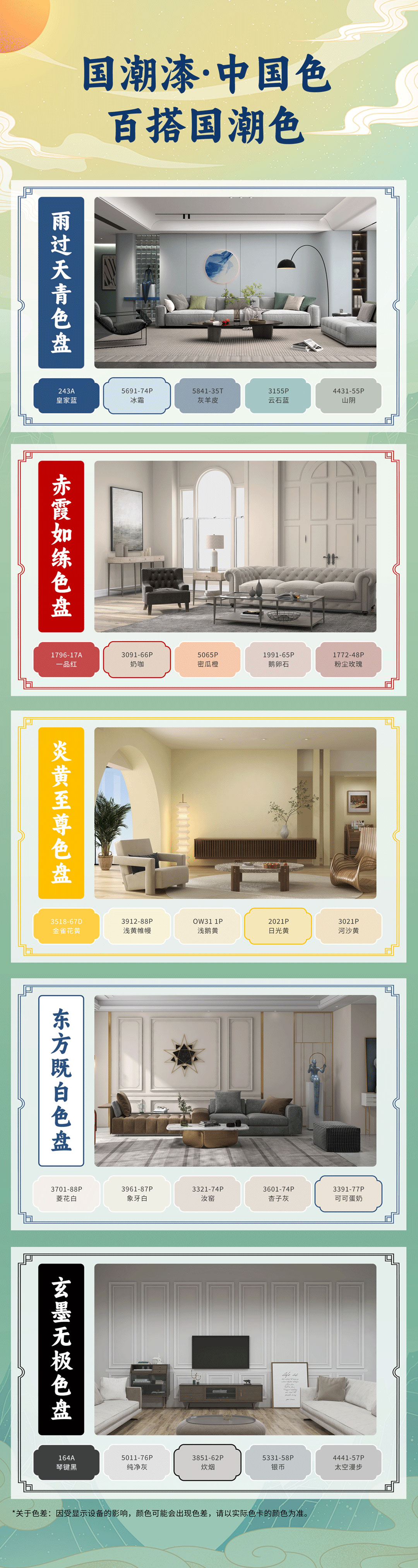 威廉希尔·(WilliamHill)中文官方网站