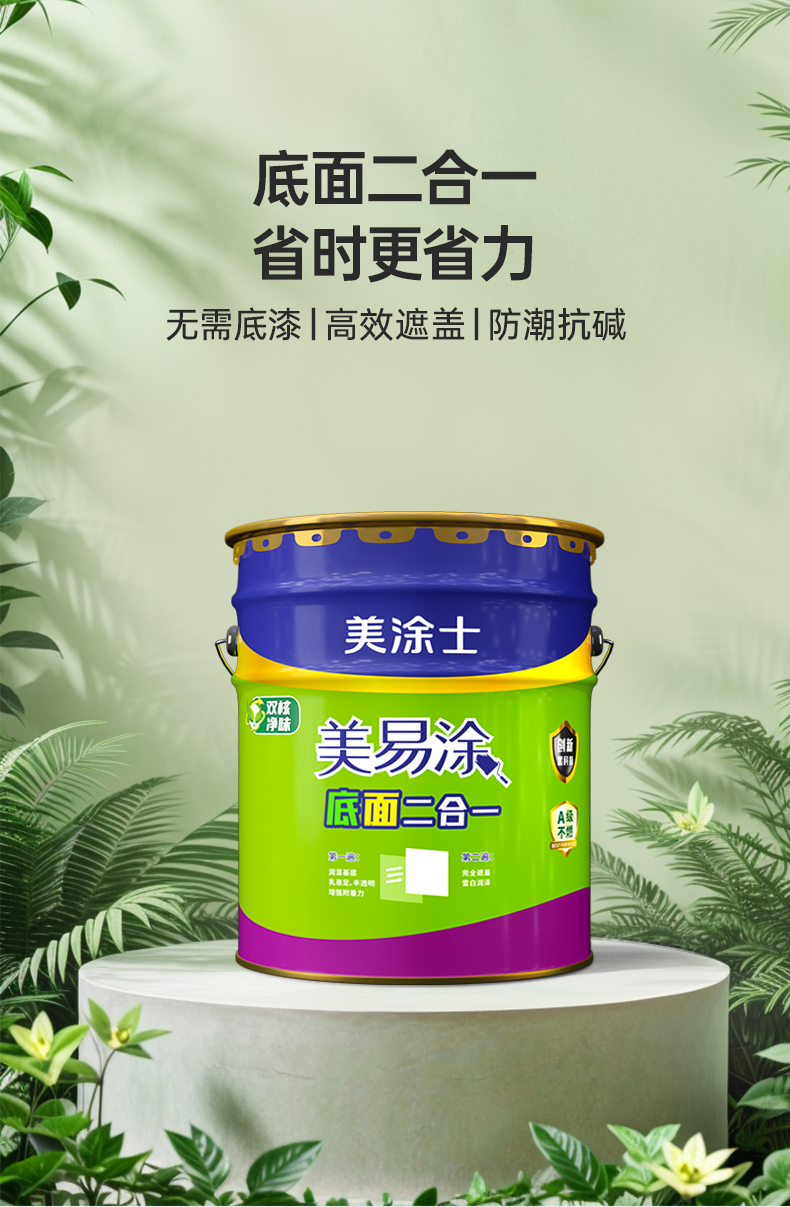 威廉希尔·(WilliamHill)中文官方网站