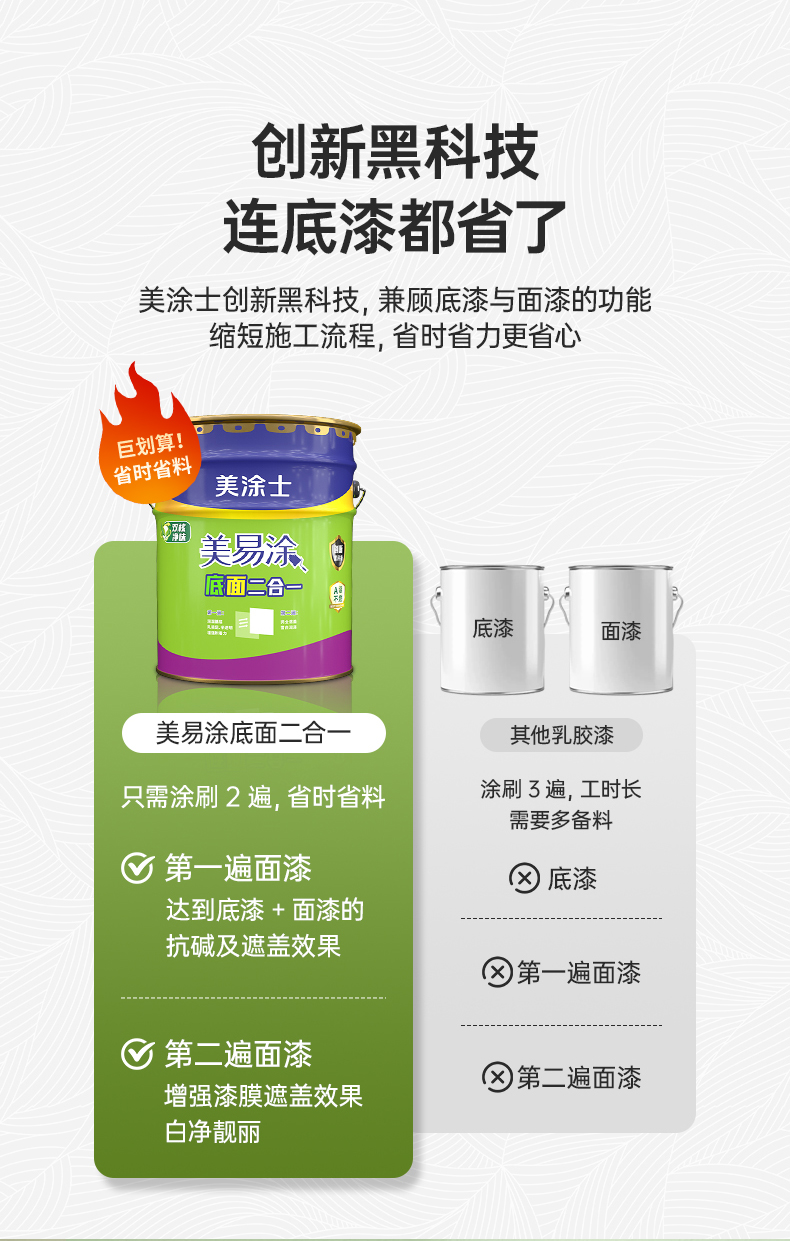 威廉希尔·(WilliamHill)中文官方网站